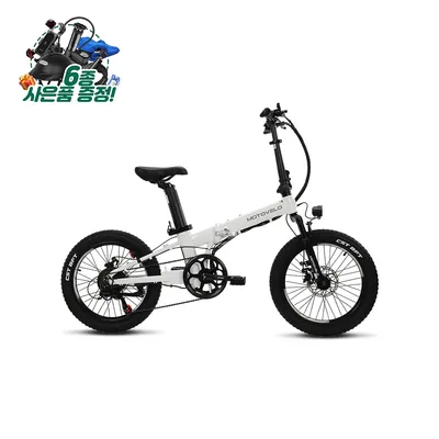 모토벨로 TX8 프로2 엣지 350W 36V 자토바이 접이식